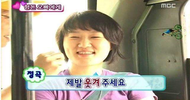 유재석 인터뷰 레전드 | 인스티즈