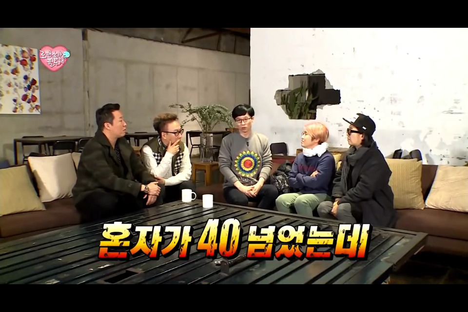 [무한도전] 명쾌한 박명수옹의 돌직구.jpg | 인스티즈