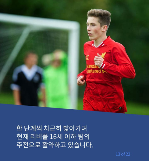 할아버지의 선견지명 | 인스티즈