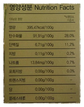 다원식품 이미지