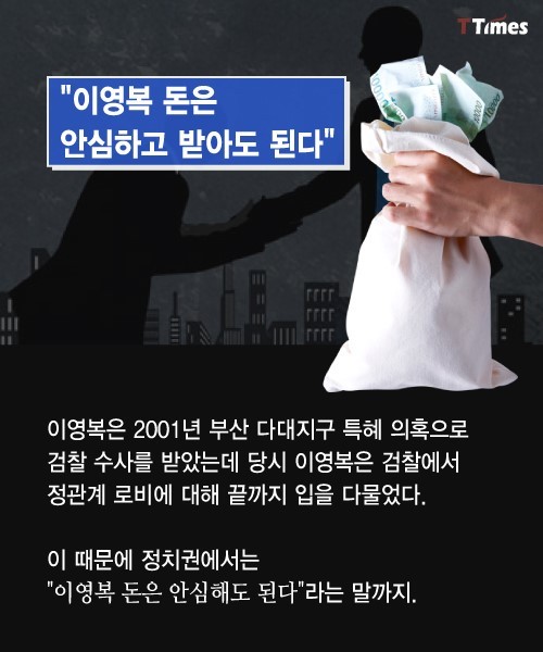 순실이가 아니라 우리나라가 대단하다 | 인스티즈