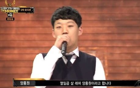 쇼미더머니 4 출연자들로 알아보는 주변 남자들 유형.jpg | 인스티즈