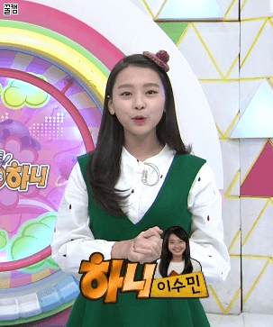 보니하니 이수민 부모님 | 인스티즈