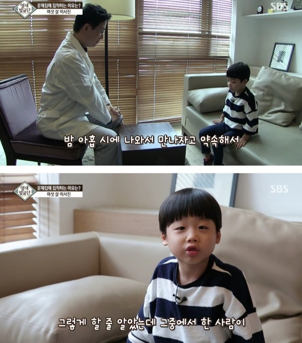 문제집에 집착하는 6살 서진이. jpg | 인스티즈