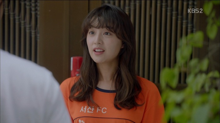 [쌈마이웨이] 생각 없는 드럽게 빡빡하게 구네....jpgif | 인스티즈
