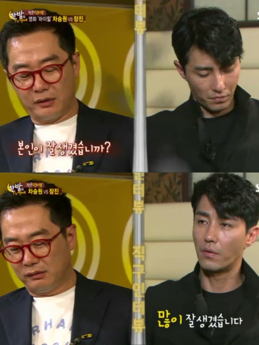 정우성보다 먼저 잘생김을 외치던 분 | 인스티즈