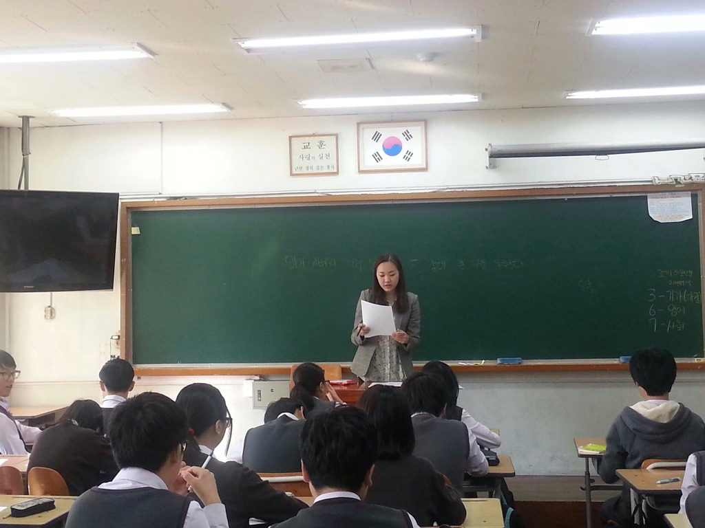 어울림학교 이미지