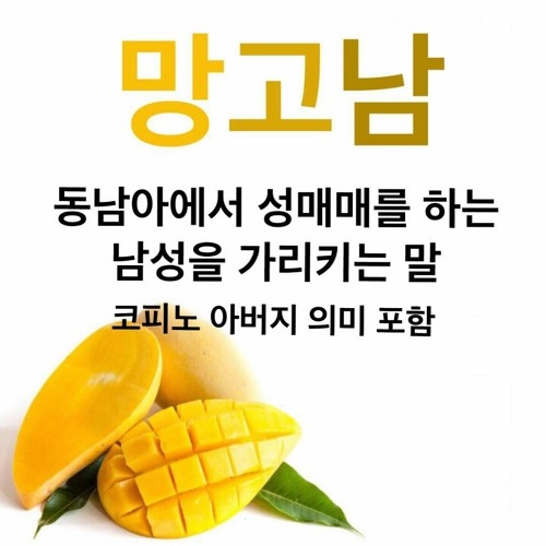 인스타그램의 계정ㅋㅋㅋㅋㅋ | 인스티즈
