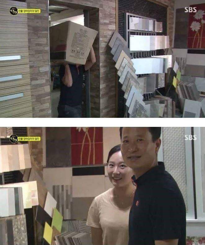 장어의 효과 | 인스티즈