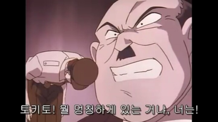 [명탐정코난] 29화 컴퓨터 살인사건 3 | 인스티즈