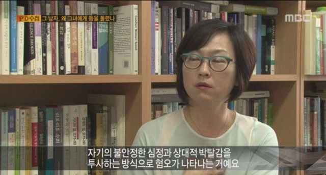 여자가 살아가는 한국과 남자가 살아가는 한국은 다르다(공감되는 글과 트윗 3탄) | 인스티즈