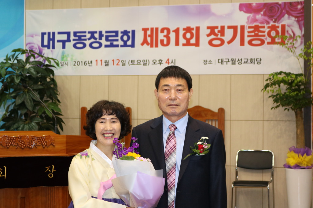 명일회계 이미지