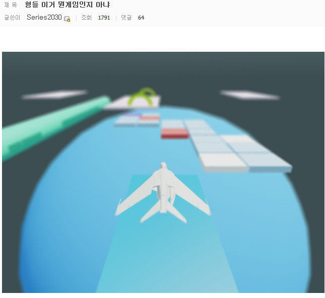 프로 질문러 | 인스티즈