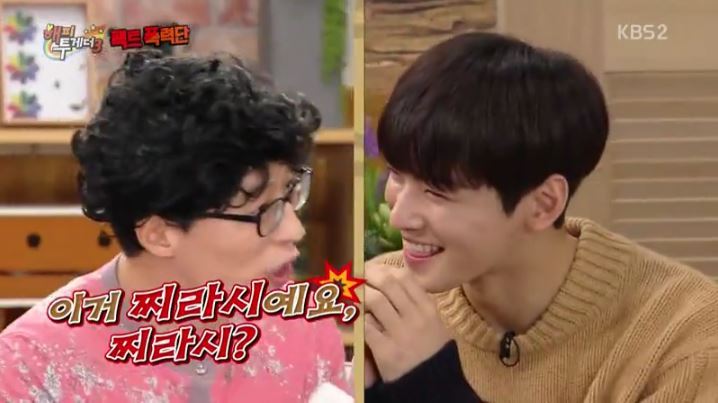 흔한 선배 뒷조사.jpg | 인스티즈
