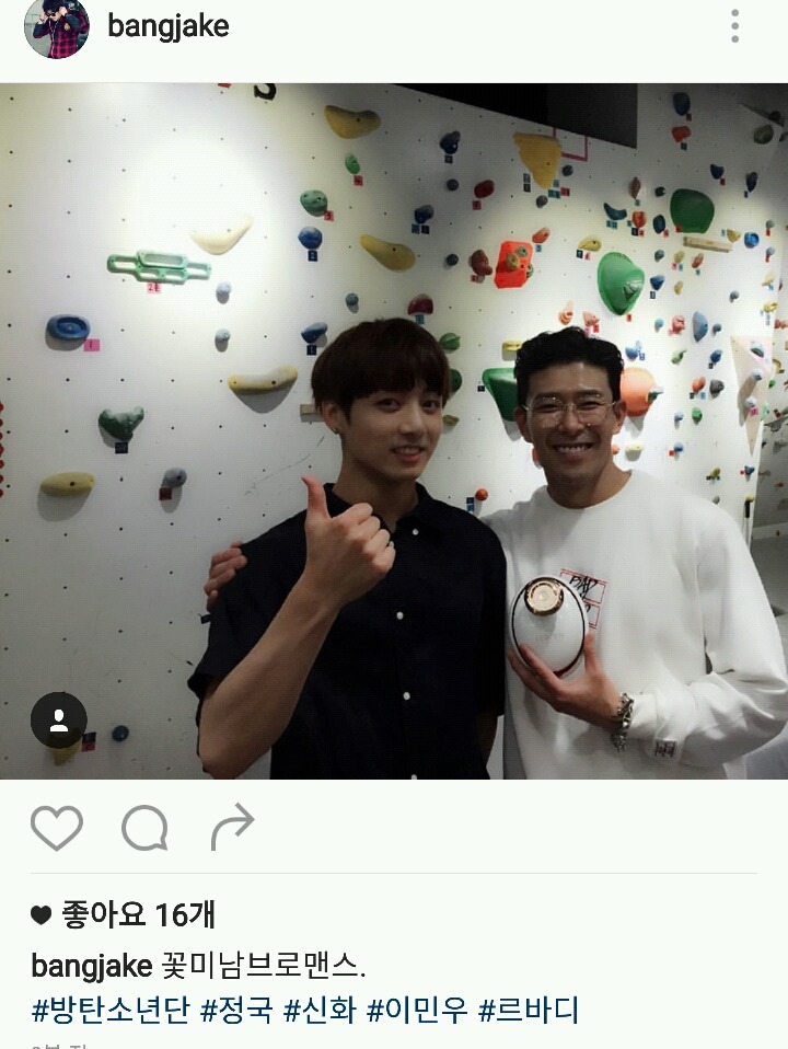 모지머지 이미지