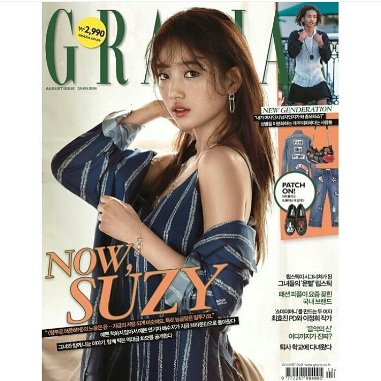 수지 인스타에 올라온 그라치아 화보 모음 | 인스티즈