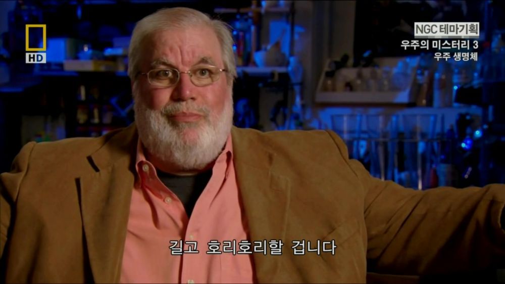 과학자들의 외계 생명체를 찾기위한 노력들.jpg | 인스티즈