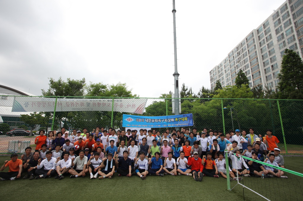 동천석유 이미지