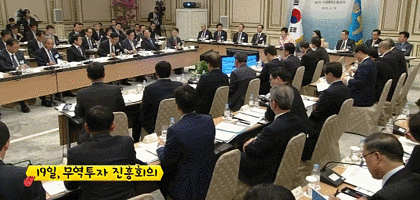 위엄이라곤 1도 없는 503호 | 인스티즈
