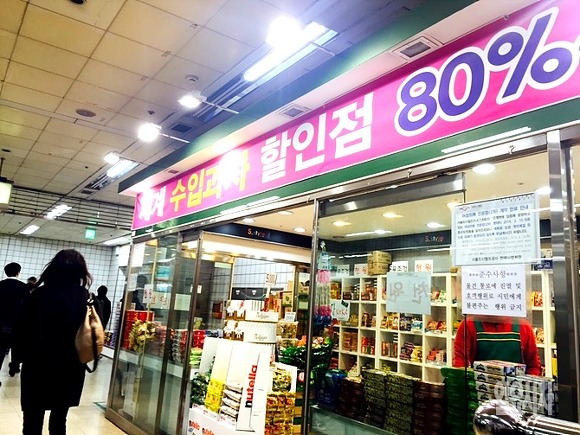 뭐 하나 유행하면 너도 나도 달려드는 대한민국 | 인스티즈