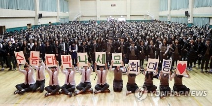 20대에게 수능에 대해 물어보면 대부분 라고 하는 질문.jpg | 인스티즈