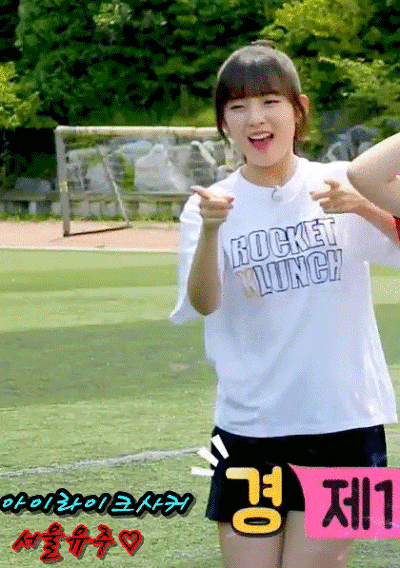 [오마이걸] 아린이 귀여움의 끝이네요 | 인스티즈