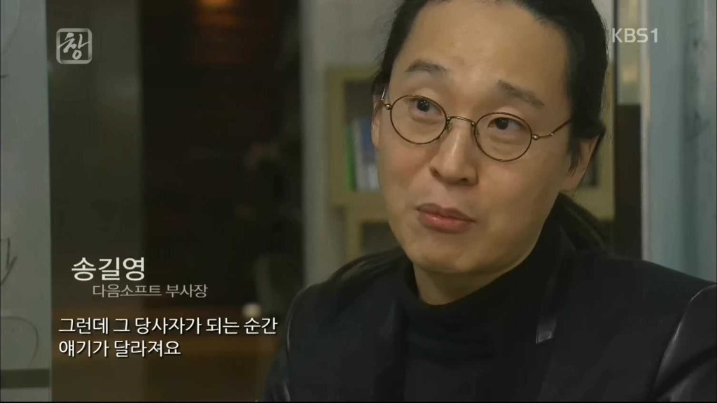 20년 안에 사라질 직업들.jpg | 인스티즈