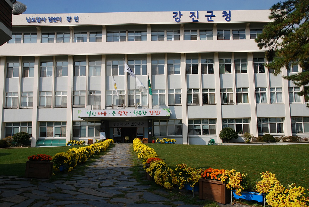 진흥식당 이미지