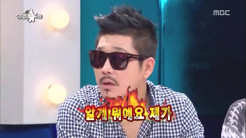 이현도가 서태지에게 동갑이니 말 놓자고 했다가 까인 썰 | 인스티즈