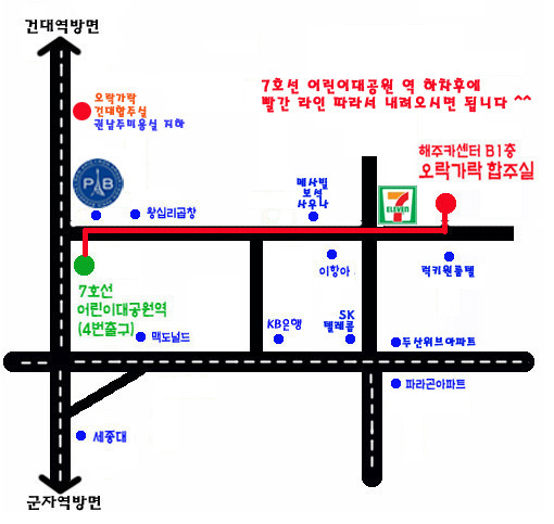 해주카센타 이미지