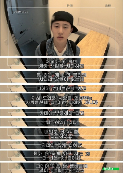 꿈이있는사람들 이미지