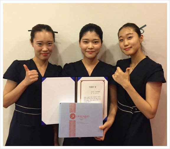 서윤피부맑음 수내점 이미지
