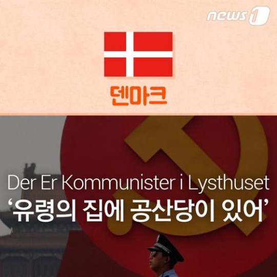 "생리중"말하기 좀 그렇지?그래서 우린 이렇게 불러 | 인스티즈