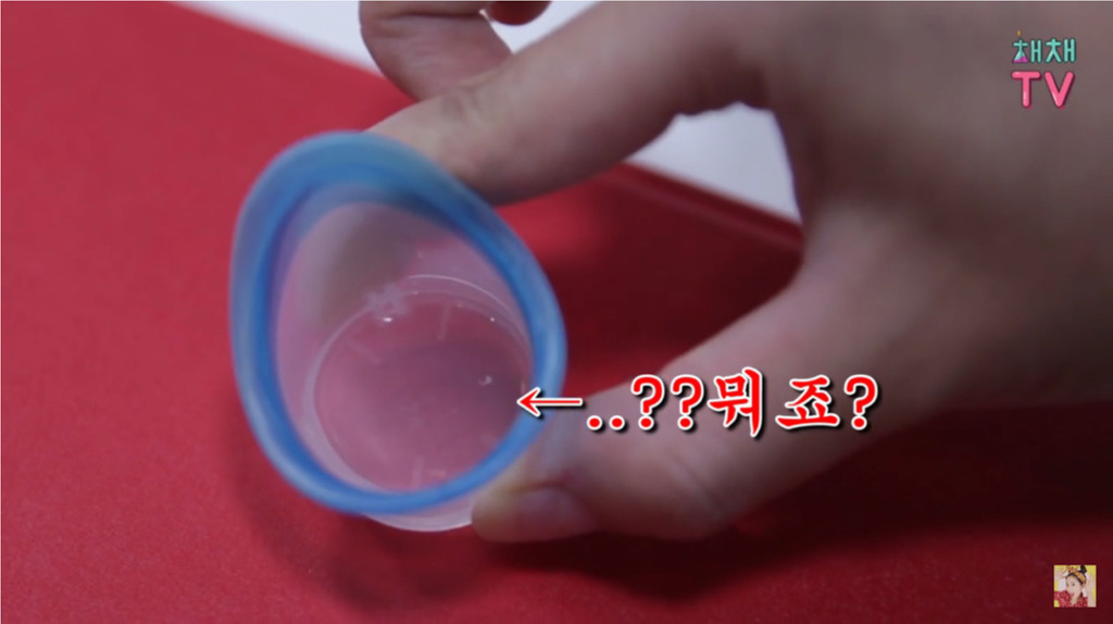 채채의 아이봉 제일 쎈거 리뷰 | 인스티즈