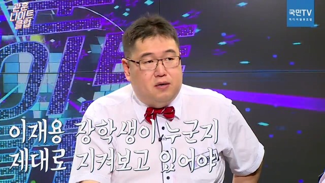 이게 바로 진짜 방송반 광고반.jpg (관훈나이트클럽) | 인스티즈