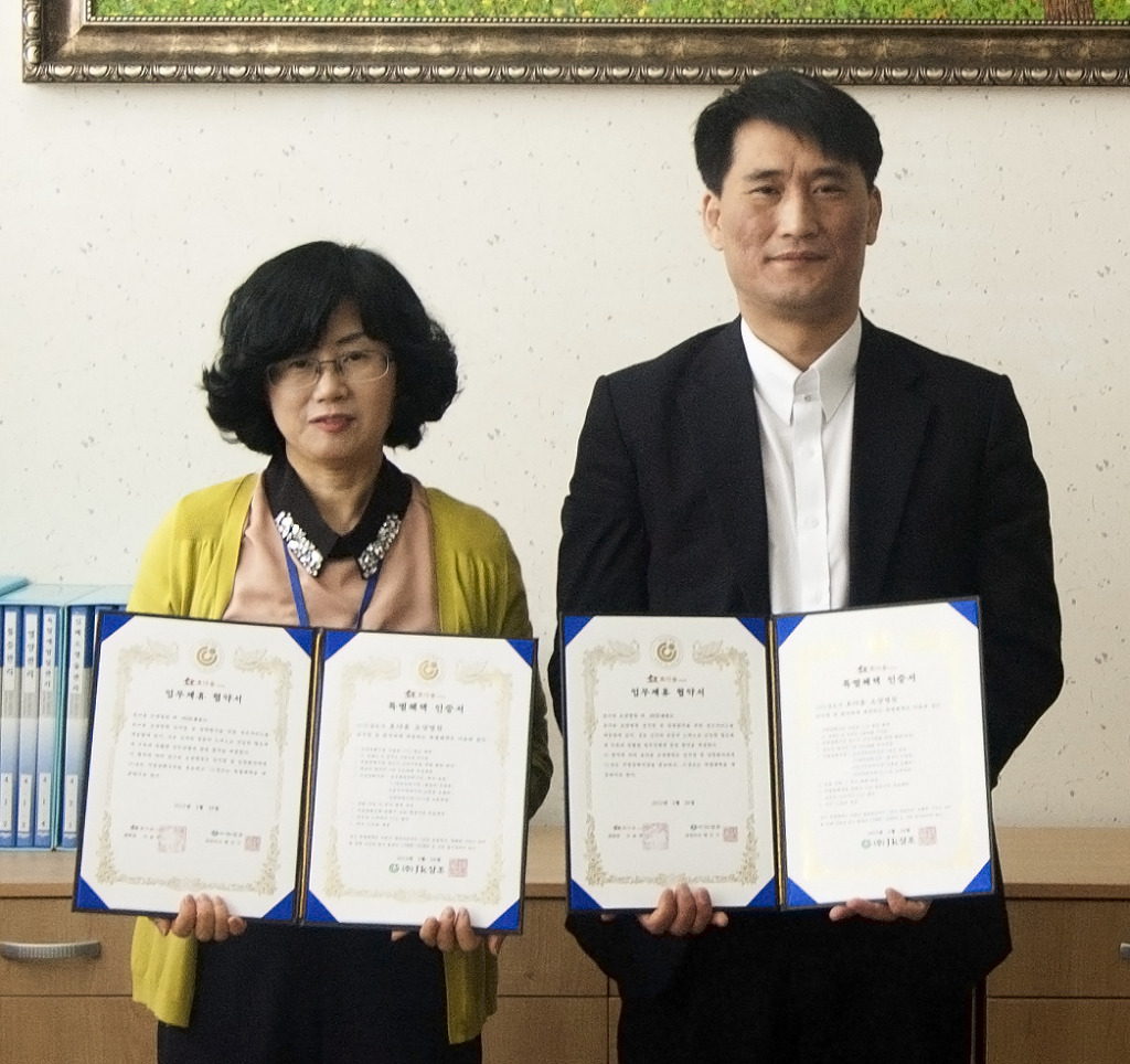 효다움 요양병원 이미지