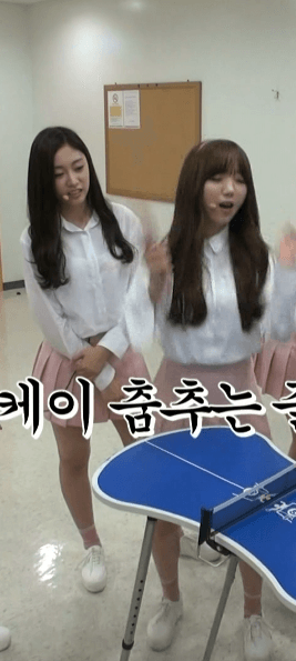 [러블리즈] 신이 난 케이.gif | 인스티즈