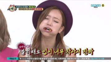 월요일이라 짜증나서 에이핑크 윤보미.jpgif | 인스티즈