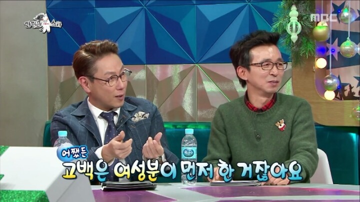 [라스] 태양에게 결혼할 여자를 소개한 탑ㅋㅋㅋㅋㅋㅋㅋㅋ | 인스티즈
