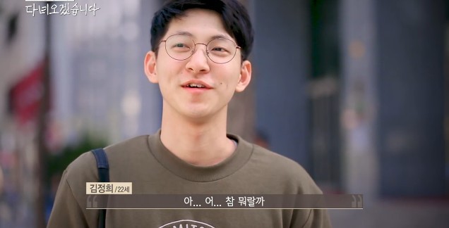 당신은 이산가족의 아픔에 공감하시나요? | 인스티즈