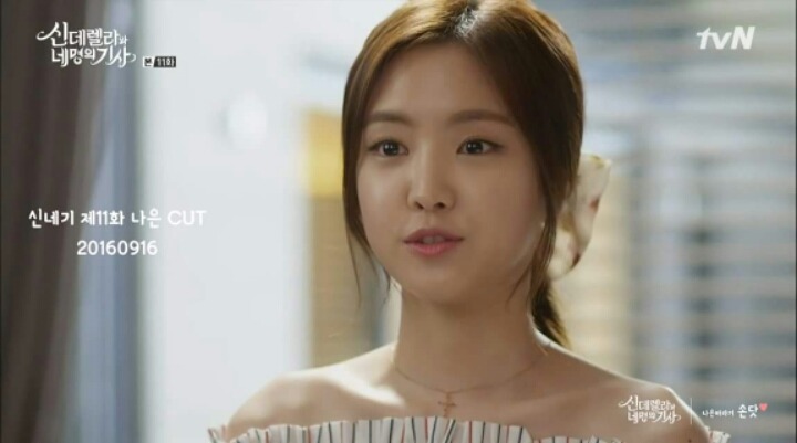 나은이 이쁘다 | 인스티즈