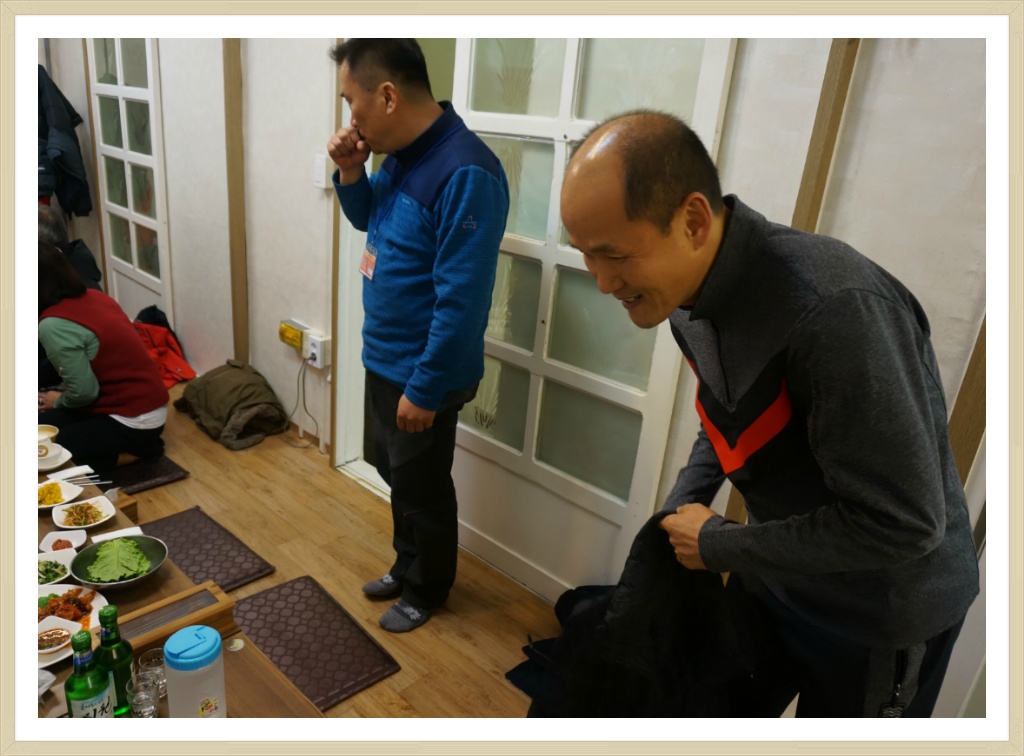 충청식당 이미지