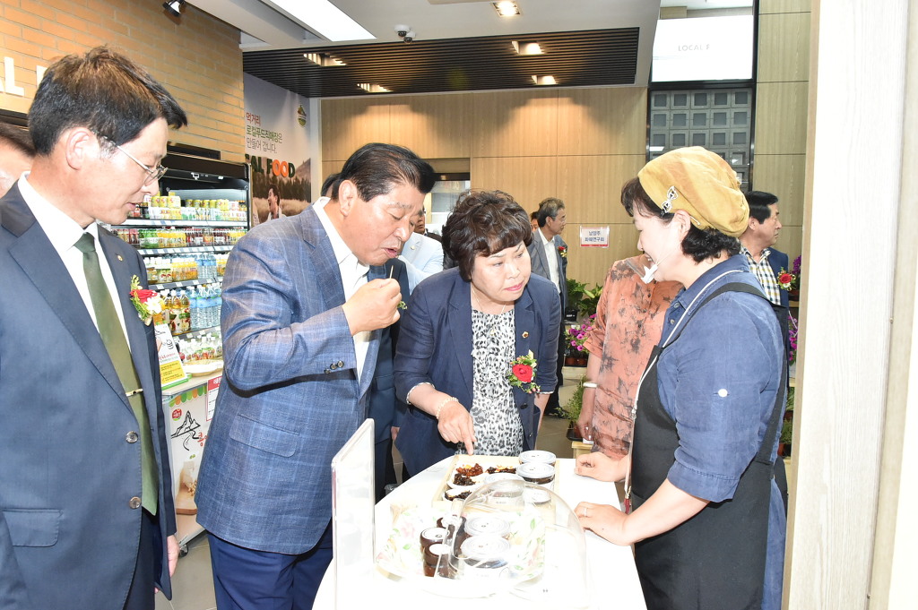 진접농업협동조합 이미지
