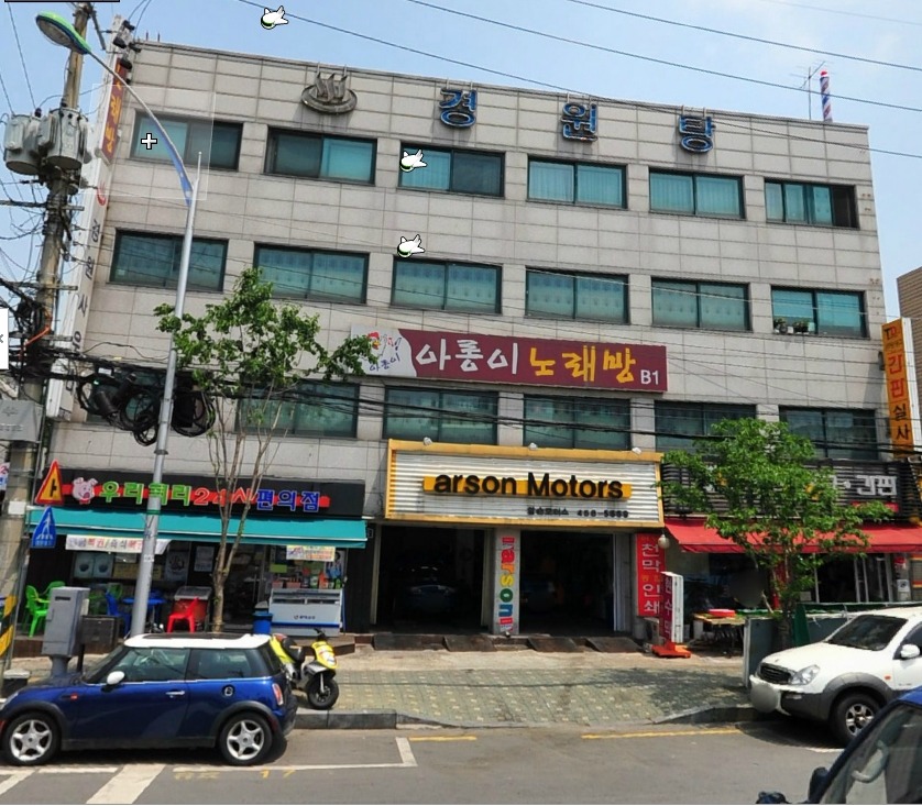 알슨모터스 이미지