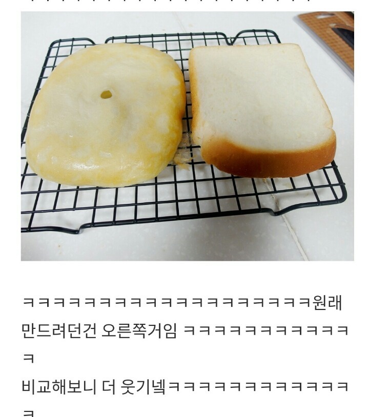 남자아이돌의 흔한 블로그이용법 | 인스티즈