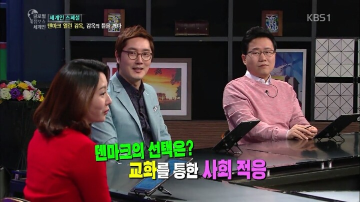 오직 덴마크만이 가능한 감옥 시스템 (충격) | 인스티즈