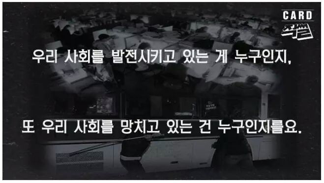 이완용의 3.1 운동에 대한 입장발표문 | 인스티즈
