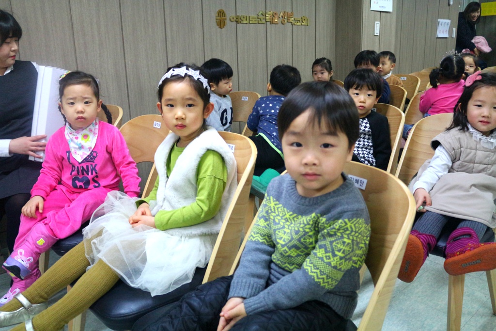 순복음어린이집 이미지