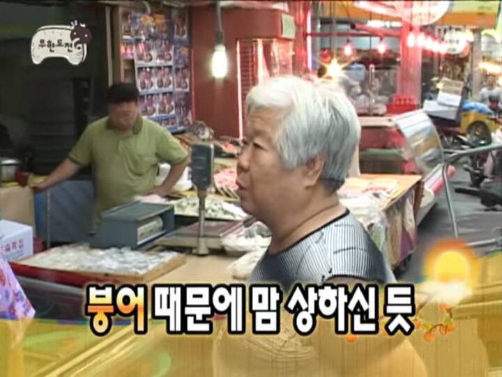  정형돈 무한도전에서 존재감 없던 시절.jpg | 인스티즈