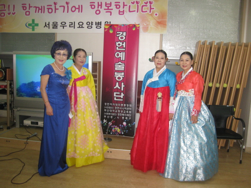 서울우리병원 이미지